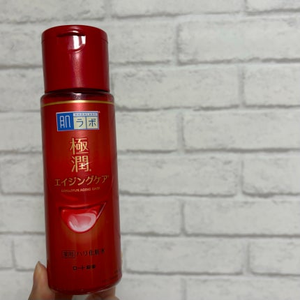 極潤 薬用ハリ化粧水【医薬部外品】/肌ラボ/化粧水を使ったクチコミ(1枚目)