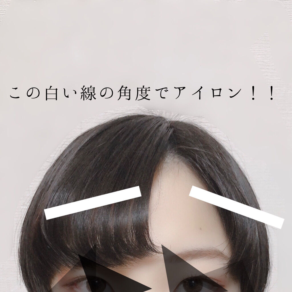 ヘアードライヤー ナノケア EH-NA0B／EH-CNA0B -PN・ピンクゴールド/Panasonic/ドライヤーを使ったクチコミ（2枚目）