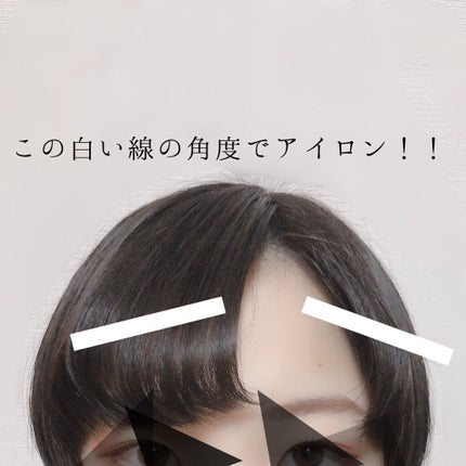 ヘアワックス/ザ・プロダクト/ヘアワックス・クリームを使ったクチコミ(2枚目)