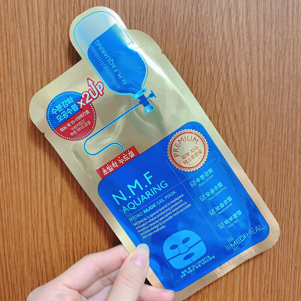 アクアリングヌードゲルマスク/MEDIHEAL/シートマスク・パックを使ったクチコミ(1枚目)