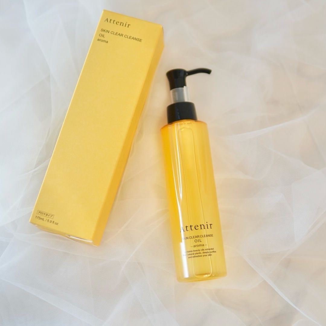 スキンクリア クレンズ オイル <アロマタイプ>/アテニア/オイルクレンジングを使ったクチコミ(1枚目)