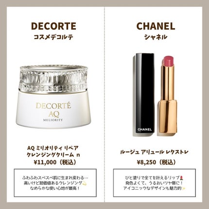 フェイシャル トリートメント エッセンス/SK-II/化粧水を使ったクチコミ(2枚目)