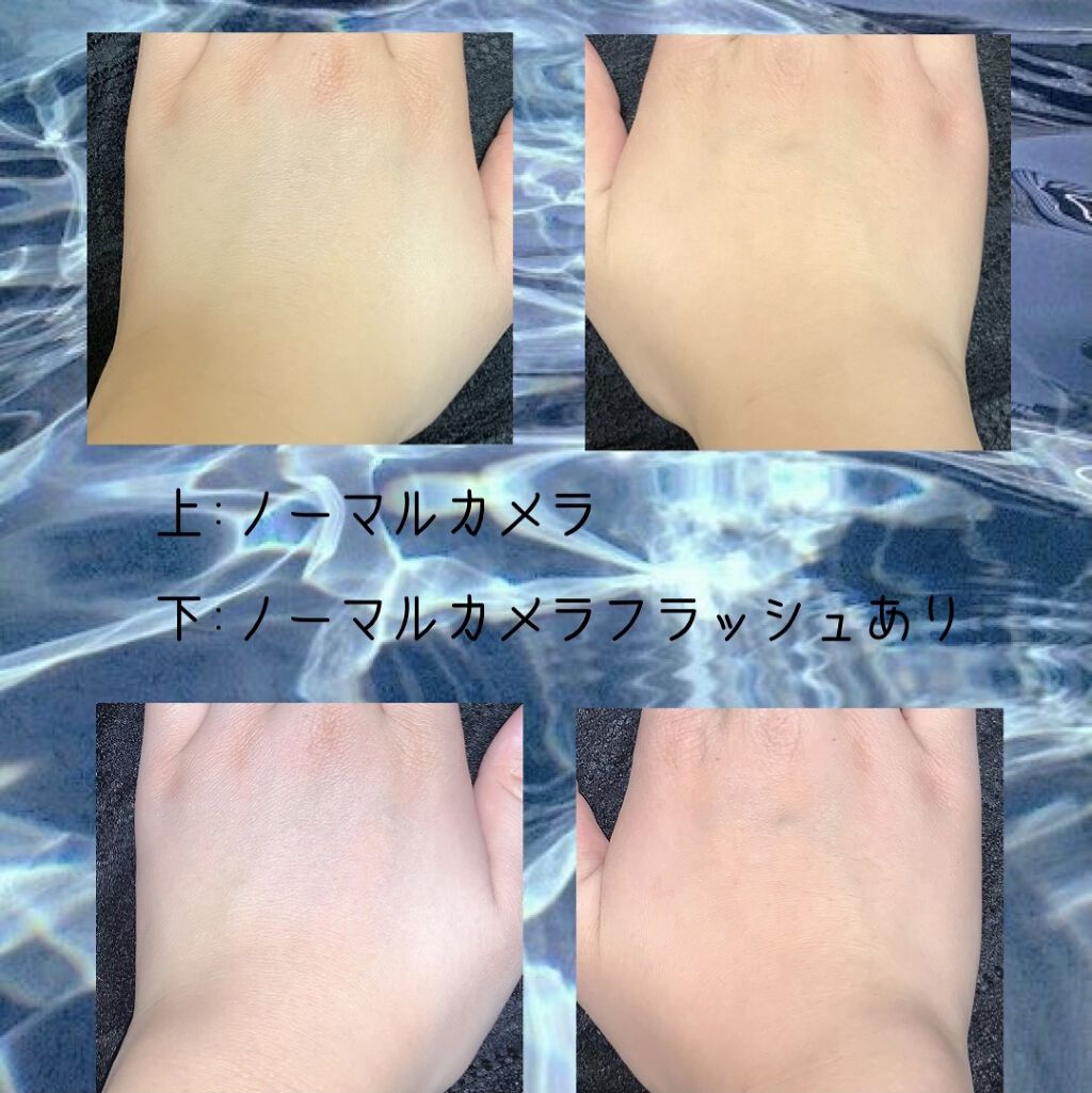 マーメイドスキンジェルUV/キャンメイク/日焼け止めジェルを使ったクチコミ（2枚目）