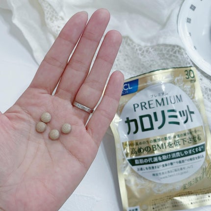 プレミアムカロリミット/ファンケル/ボディサプリメントを使ったクチコミ(2枚目)