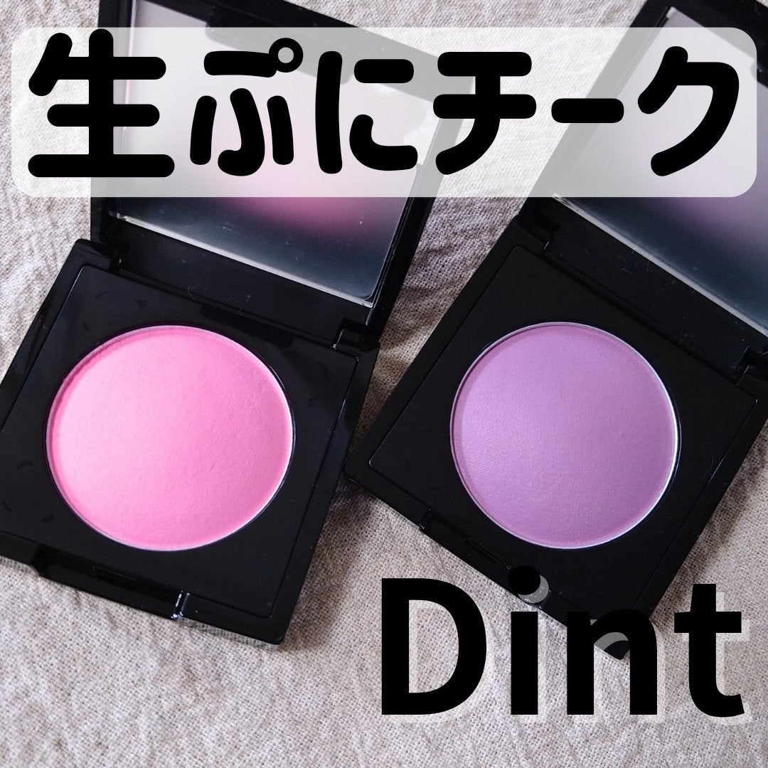 (Peter&Wendy Collection) Be My Wendy Marshmallow Blusher/Dinto/ジェル・クリームチークを使ったクチコミ(1枚目)