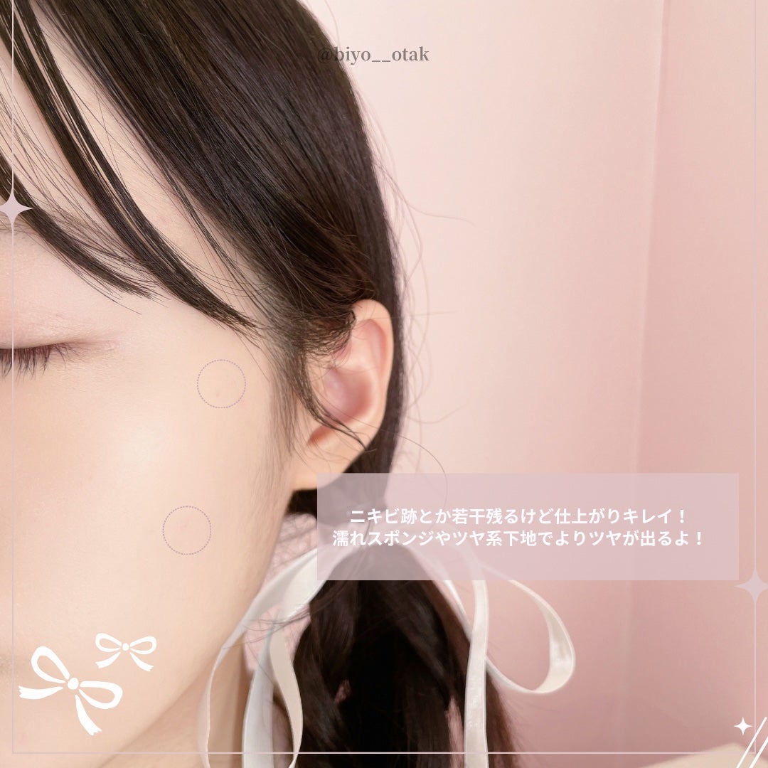 カバーリシャス アルティメット ホワイトクッション モイスチャー/BANILA CO/クッションファンデーションを使ったクチコミ(6枚目)