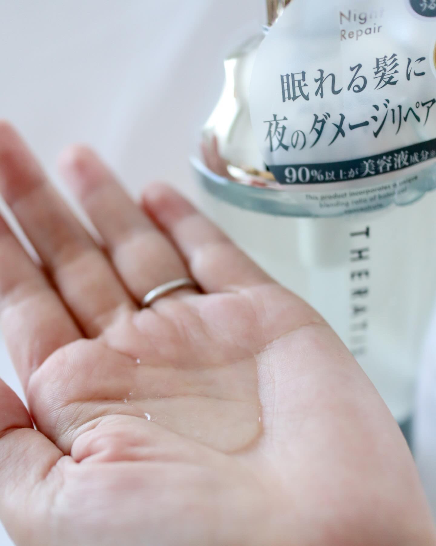 ナイトリペア シャンプー/ヘアトリートメント/THERATIS/シャンプー・コンディショナーを使ったクチコミ（2枚目）