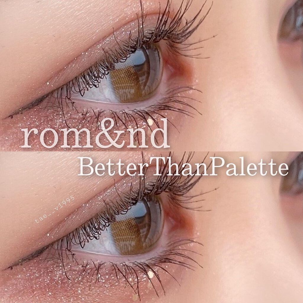 ベターザンパレット/rom&nd/アイシャドウパレットを使ったクチコミ（1枚目）