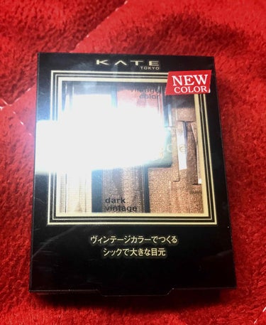 ヴィンテージモードアイズ/KATE/アイシャドウパレットを使ったクチコミ（1枚目）