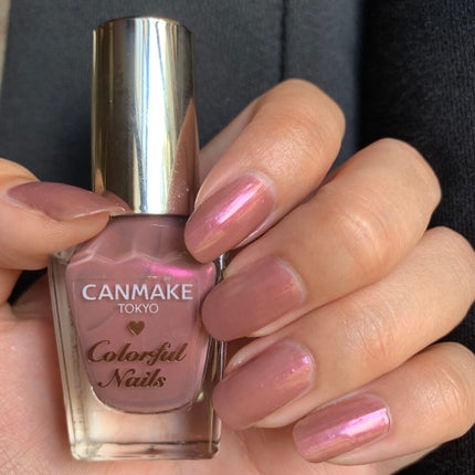 カラフルネイルズ/キャンメイク/マニキュアを使ったクチコミ(3枚目)