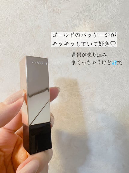 スキンシンクロルージュ/コフレドール/口紅を使ったクチコミ(3枚目)