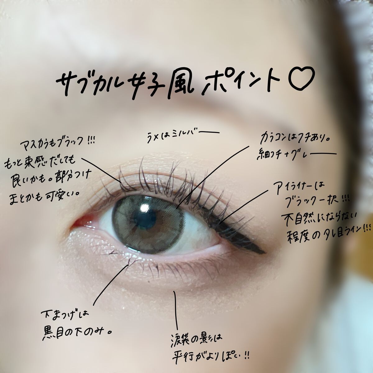 ベターザンパレット/rom&nd/アイシャドウパレットを使ったクチコミ（3枚目）