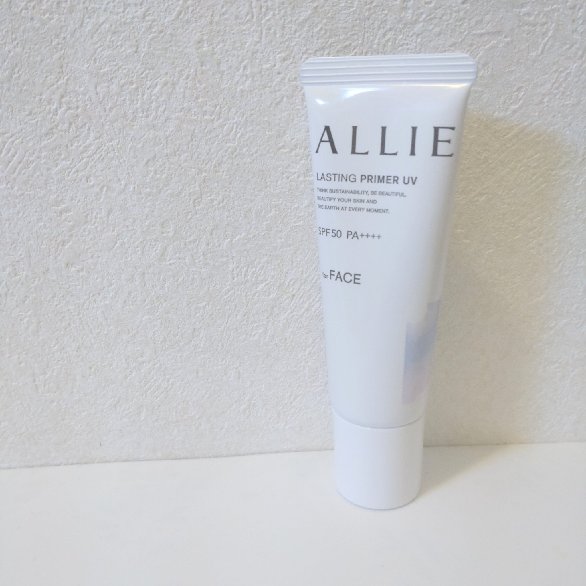 アリィー クロノビューティ ラスティングプライマーUV/アリィー/日焼け止めジェルを使ったクチコミ（2枚目）