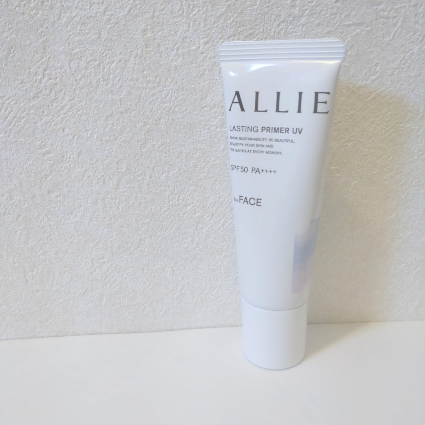 アリィー クロノビューティ ラスティングプライマーUV/アリィー/日焼け止めジェルを使ったクチコミ(2枚目)