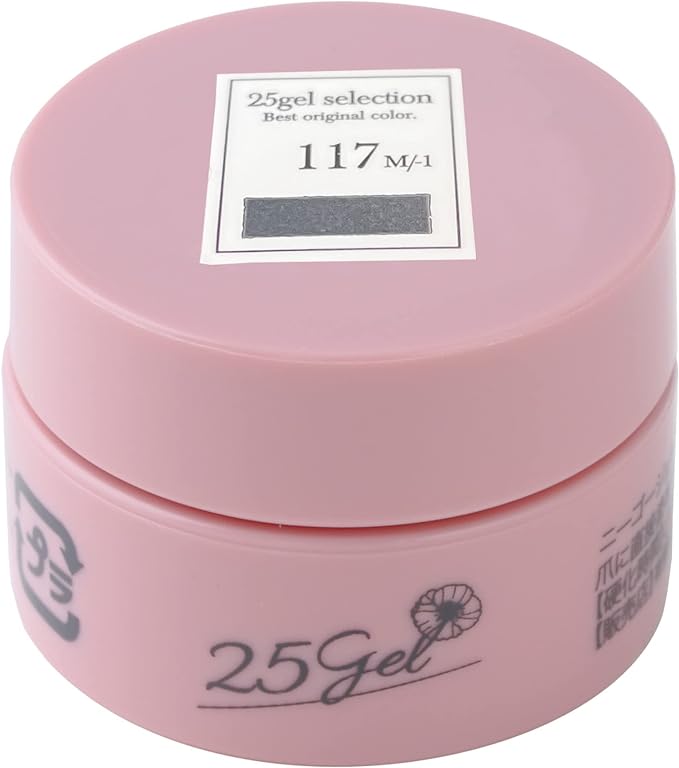 25gel カラージェル