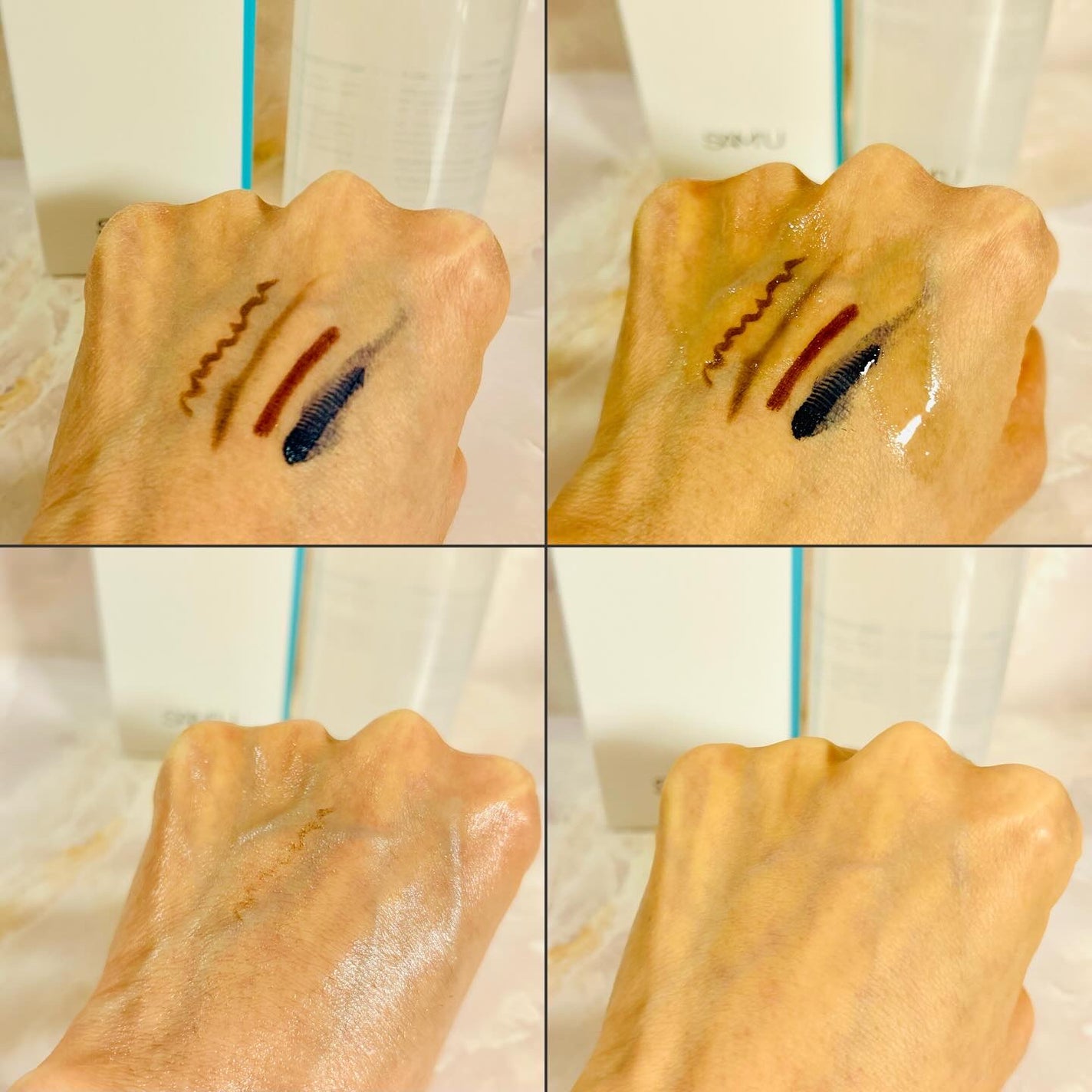 サミュ ガラクトポア ウォーターフル クレンジングオイル/SAM'U/オイルクレンジングを使ったクチコミ(3枚目)