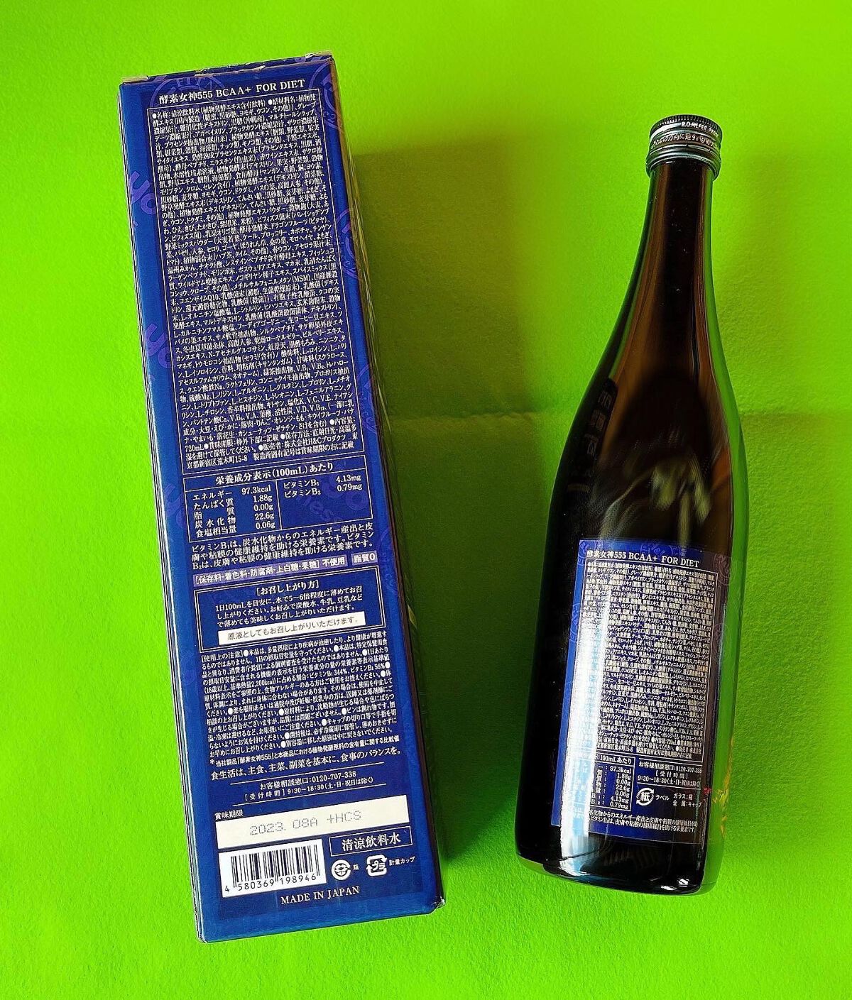 酵素女神555 BCAA+ FOR DIET /H&Cプロダクツ/酵素ドリンクを使ったクチコミ(2枚目)