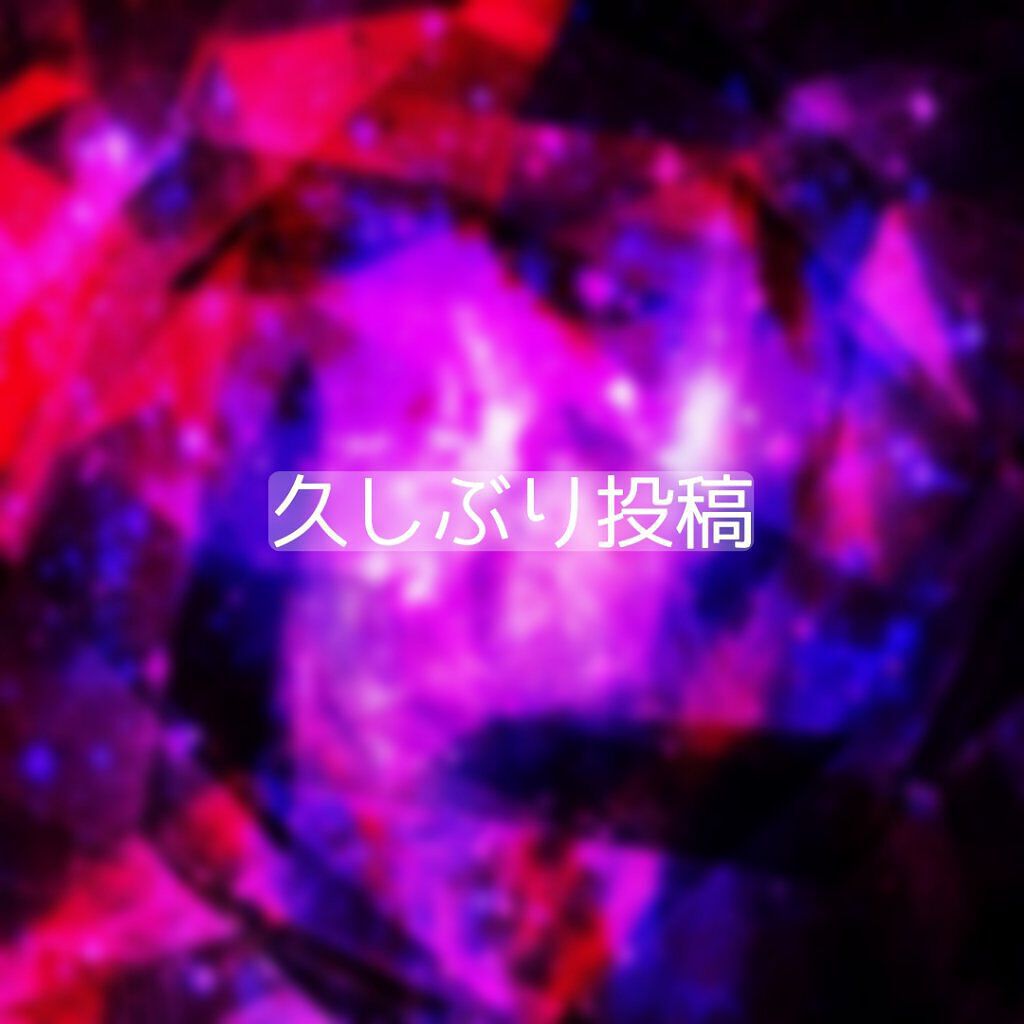 モイスチャーリップ 無香料/ニベア/リップクリームを使ったクチコミ（1枚目）