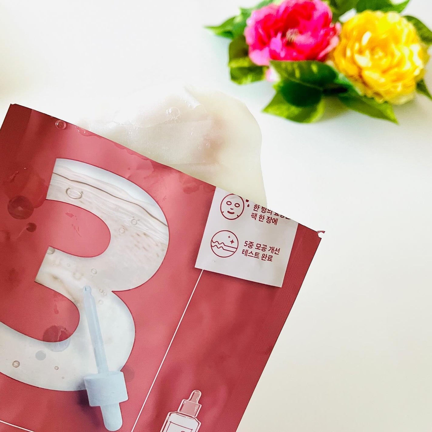 3番 すべすべキメケアシートマスク/numbuzin/シートマスク・パックを使ったクチコミ(3枚目)