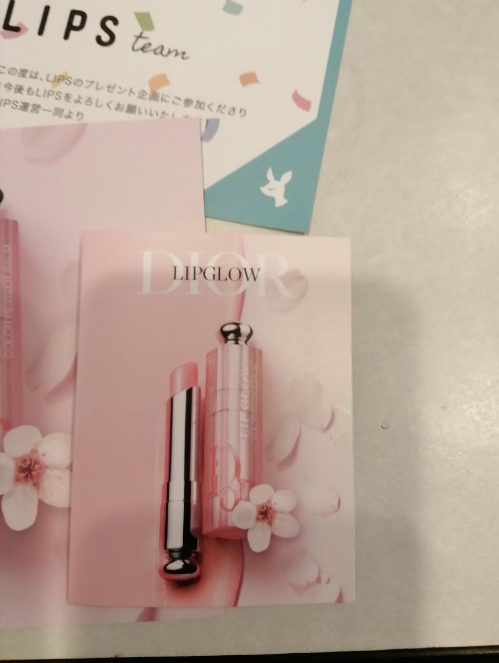 ディオール アディクト リップ グロウ/Dior/リップバームを使ったクチコミ(2枚目)