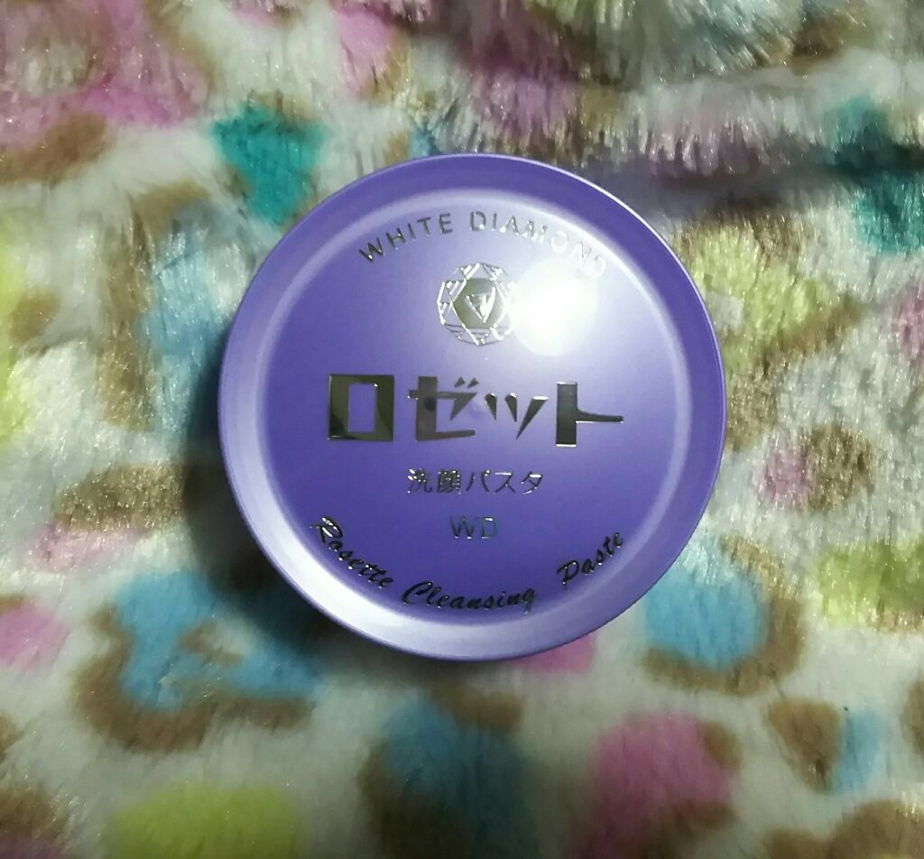 ロゼット洗顔パスタ ホワイトダイヤ/ロゼット/洗顔フォームを使ったクチコミ（1枚目）