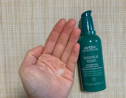 ボタニカル リペア インテンシブ マスク リッチ/AVEDA/ヘアマスク・ヘアパックを使ったクチコミ(5枚目)