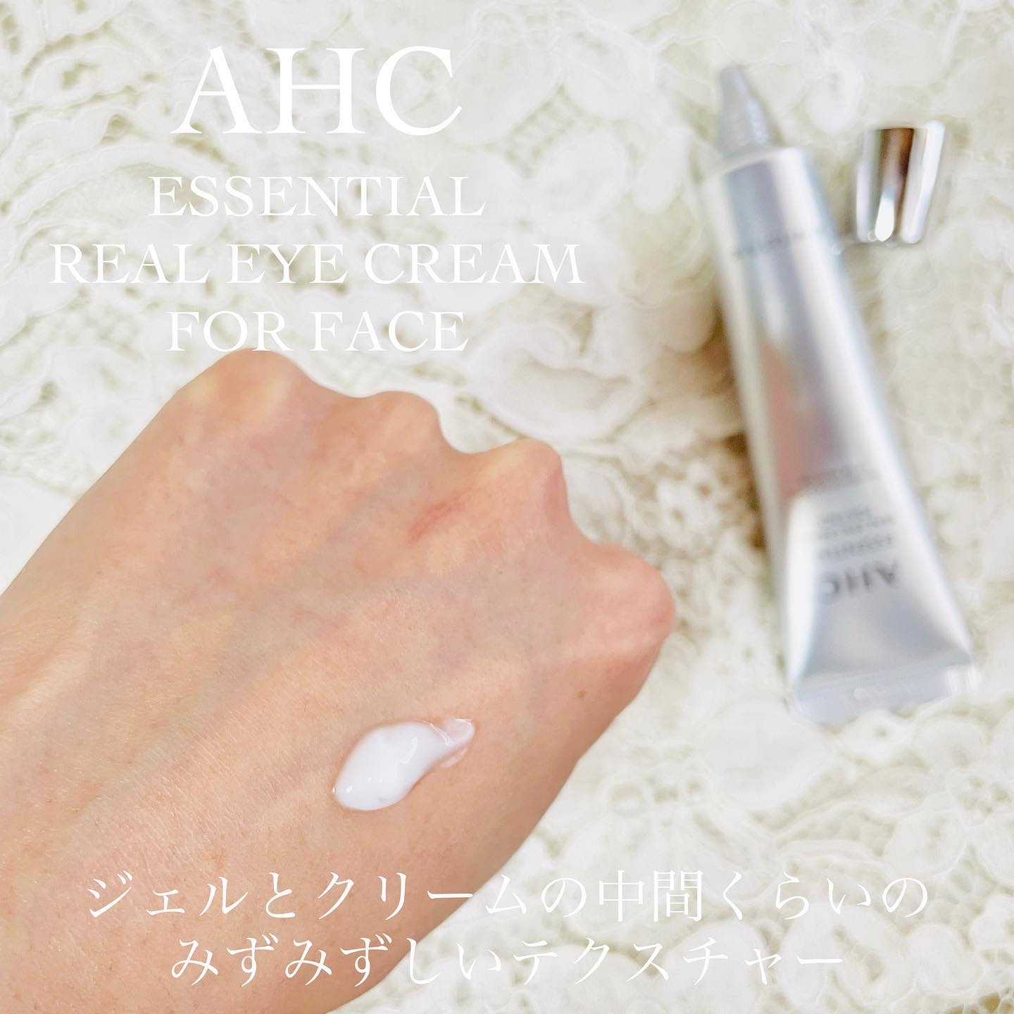 セラムコレクション モイスチャーケア/AHC/美容液を使ったクチコミ（2枚目）