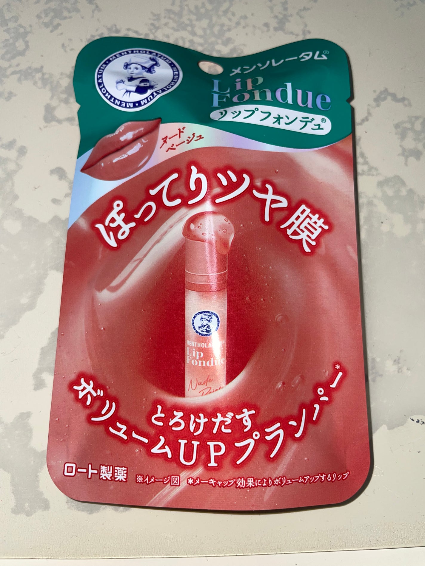 メンソレータム リップフォンデュ/メンソレータム/リップバームを使ったクチコミ(2枚目)