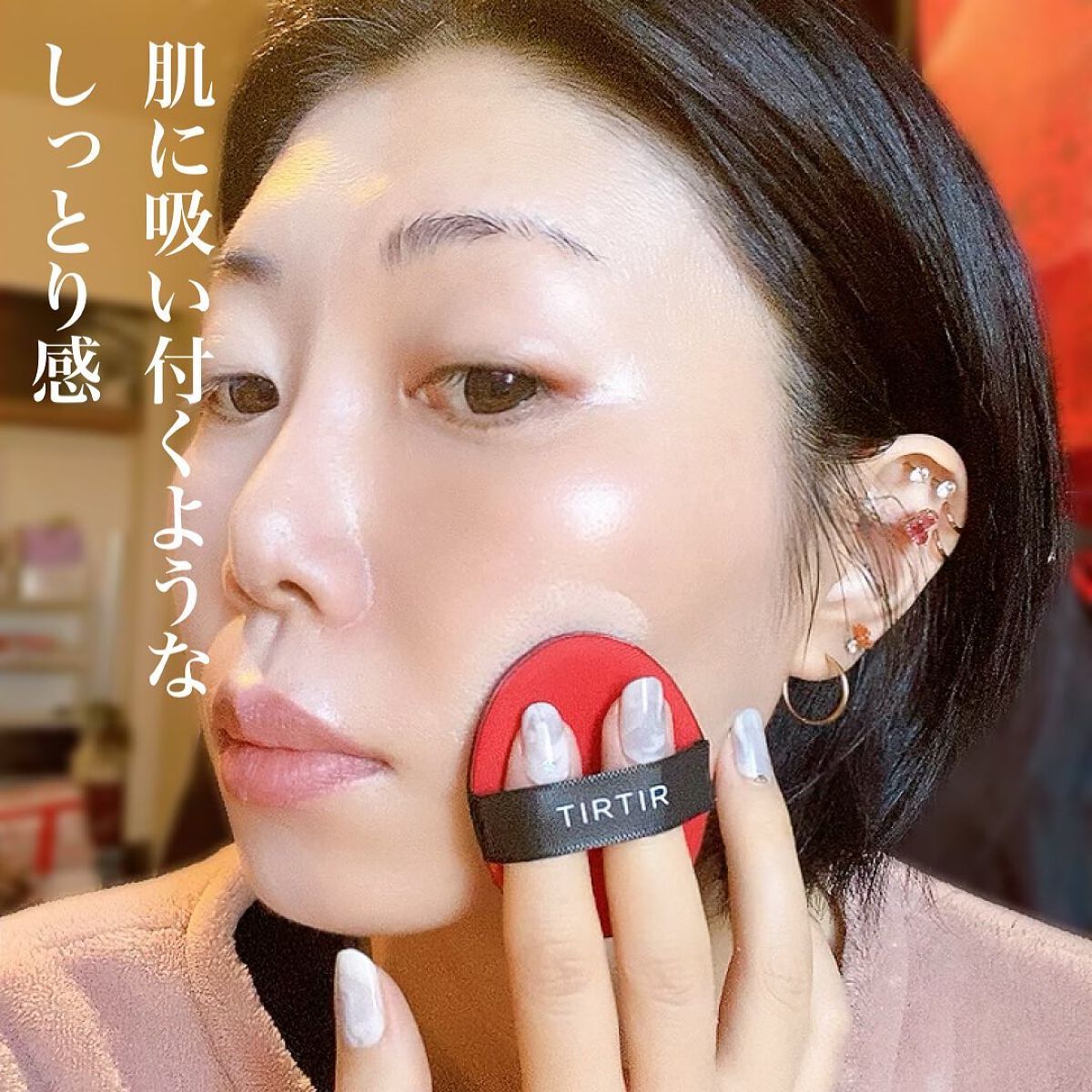マスク フィット レッド クッション/TIRTIR(ティルティル)/クッションファンデーションを使ったクチコミ(3枚目)
