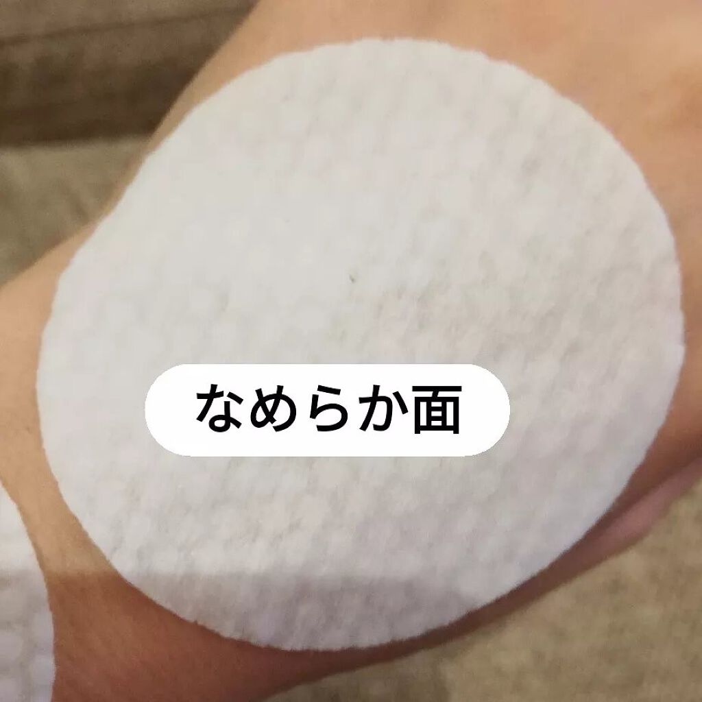 ヴィーガントナーパッド/karadium/トナーパッドを使ったクチコミ（3枚目）