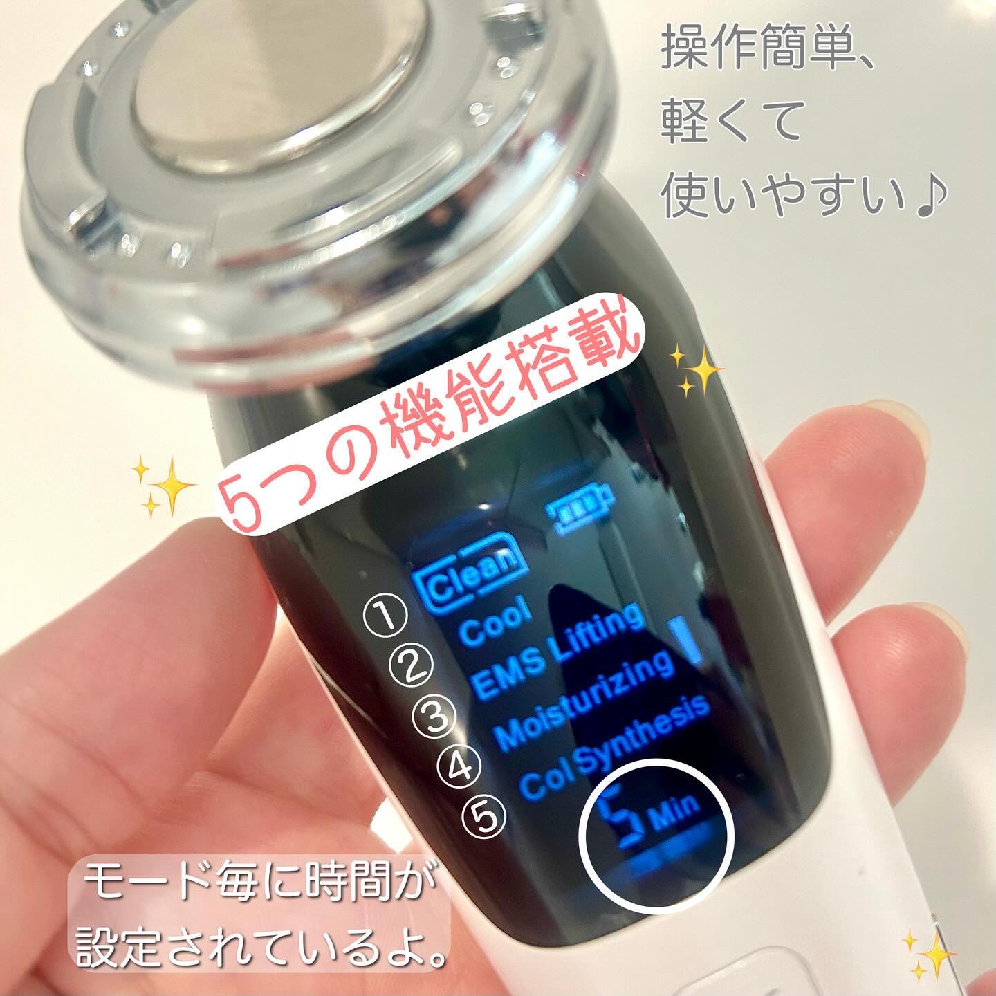 を使ったクチコミ（2枚目）