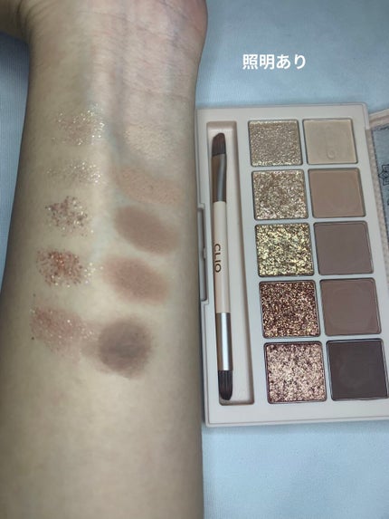プロ アイ パレット/CLIO/アイシャドウパレットを使ったクチコミ(5枚目)