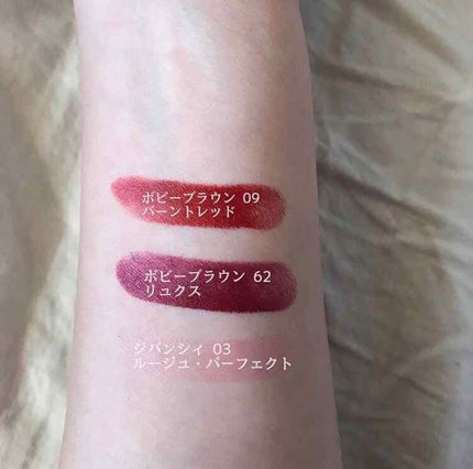 を使ったクチコミ(1枚目)