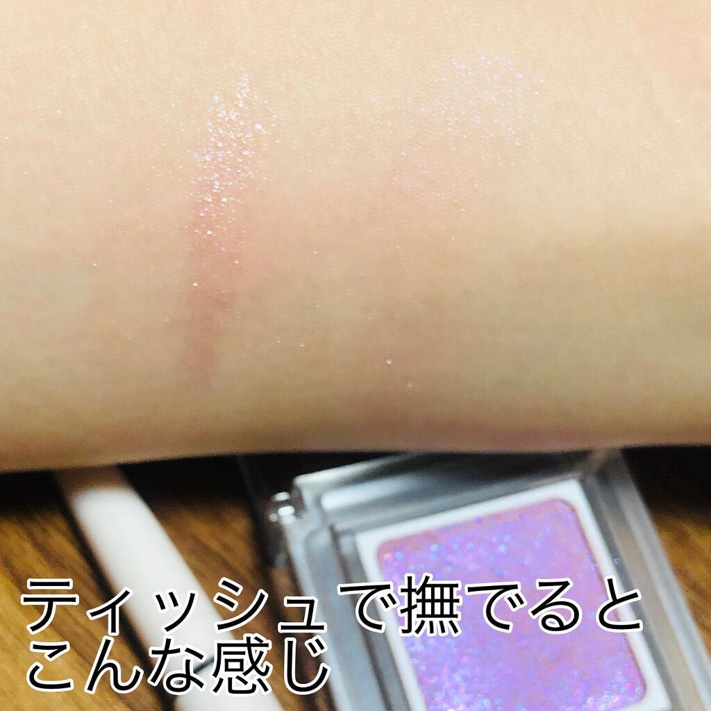 ドリーミングコフレ/パラドゥ/メイクアップキットを使ったクチコミ(5枚目)