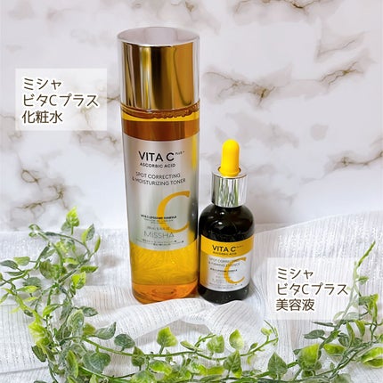 ビタシープラス 化粧水/MISSHA/化粧水を使ったクチコミ(2枚目)