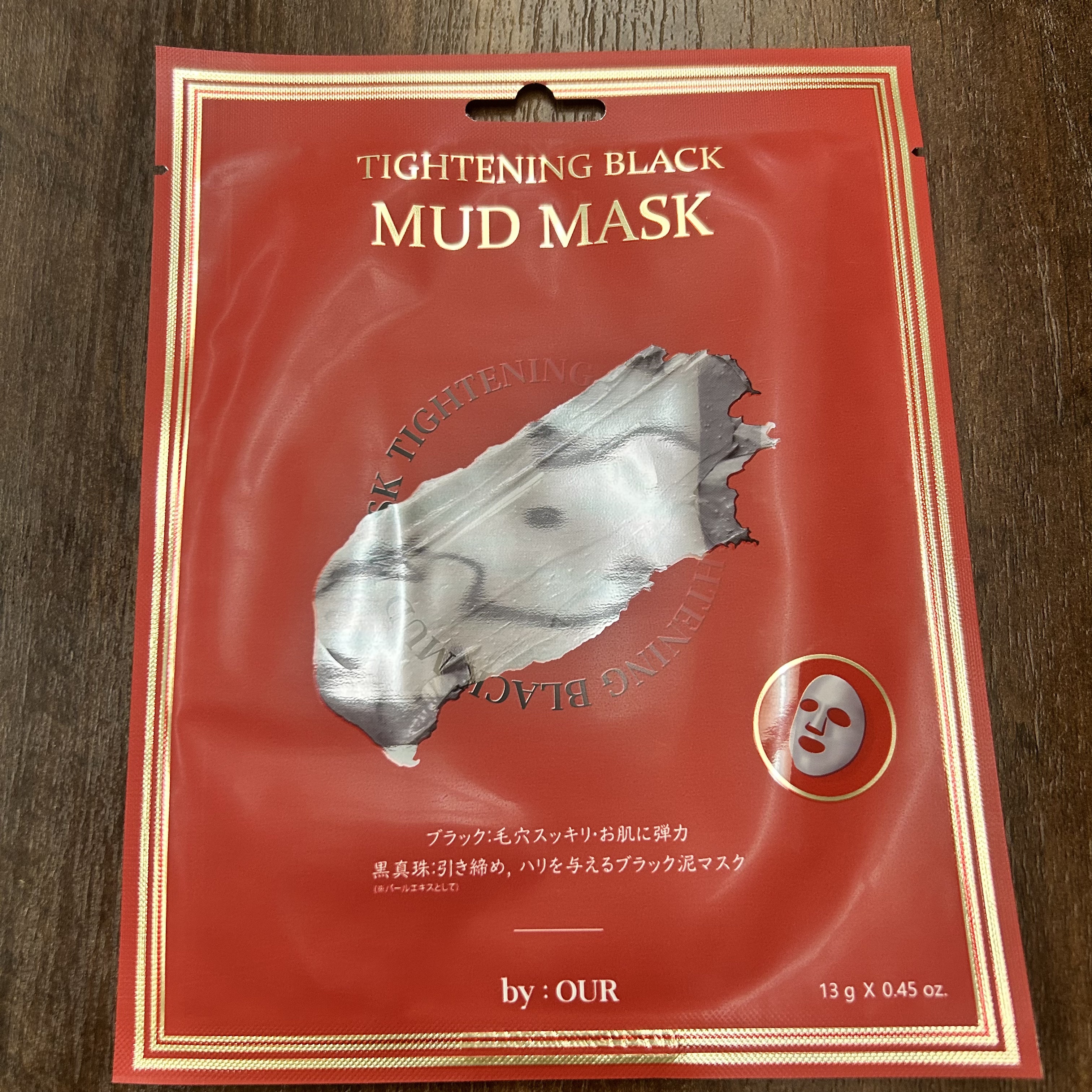 カーミンググリーン マッドマスク/by : OUR/シートマスク・パックを使ったクチコミ（3枚目）