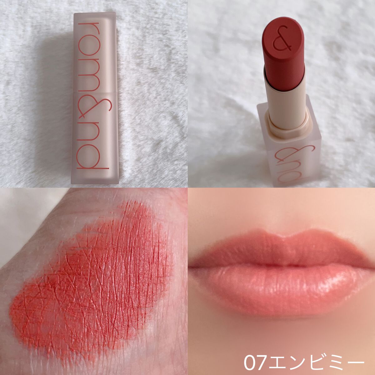 ゼロマットリップスティック/rom&nd/口紅を使ったクチコミ（2枚目）