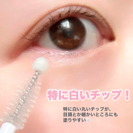 フィービー ビューティーアップ アイラッシュセラムN2/PHOEBE BEAUTY UP/まつげ美容液を使ったクチコミ(4枚目)