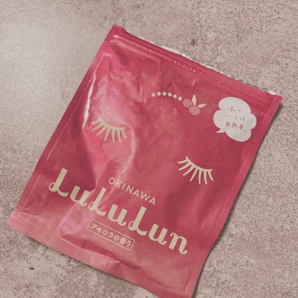 沖縄ルルルン(アセロラの香り)/ルルルン/シートマスク・パックを使ったクチコミ(1枚目)