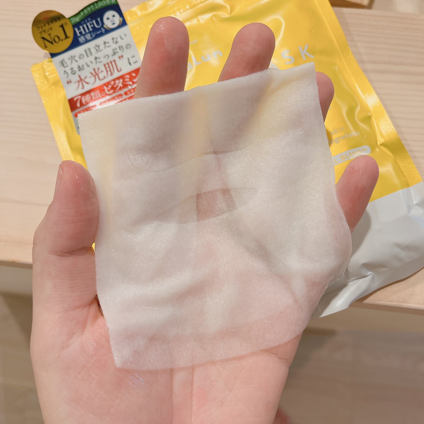 ルルルン ハイドラ V マスク/ルルルン/シートマスク・パックを使ったクチコミ(3枚目)