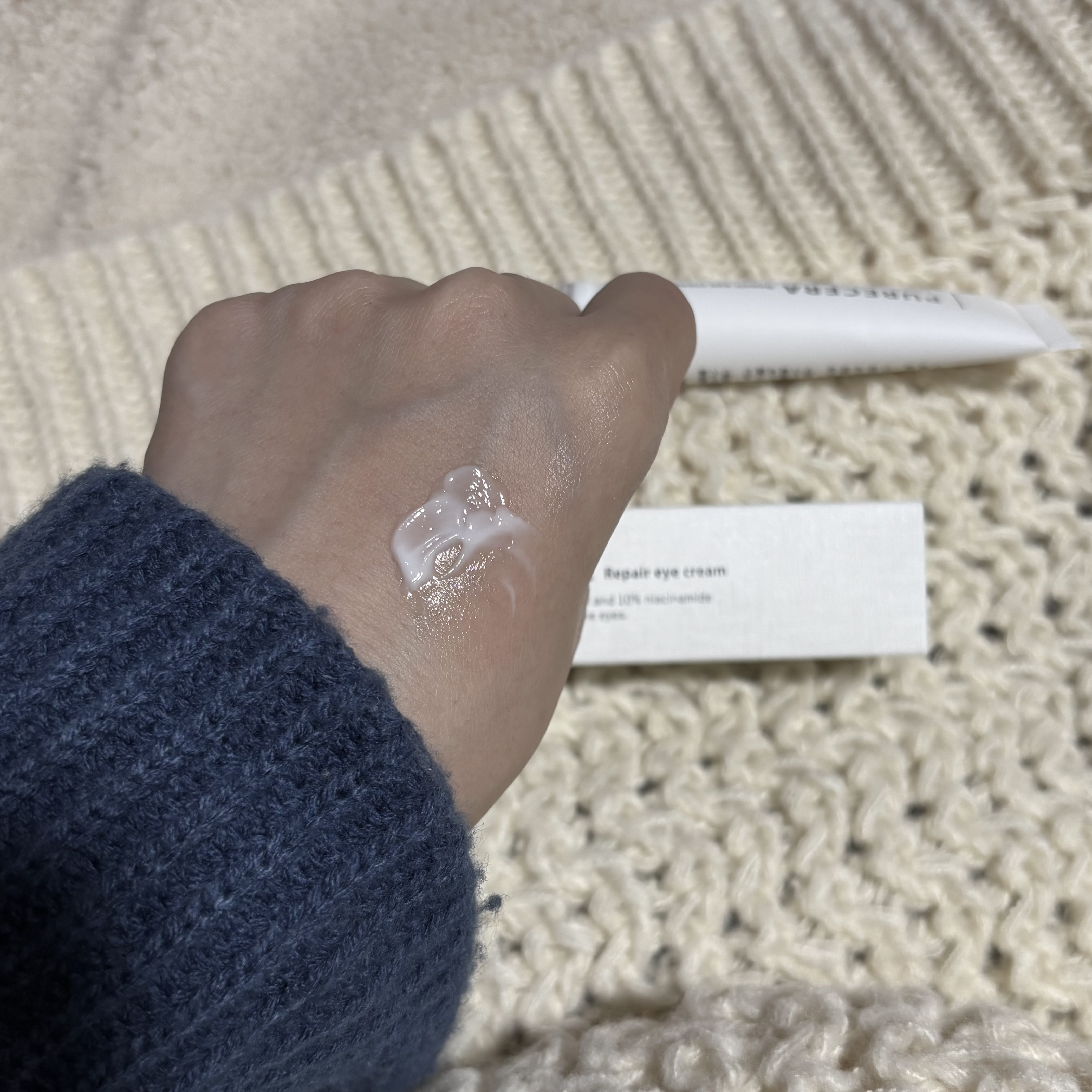 リペアアイクリーム/PURECERA(ピュアセラ)/アイケア・アイクリームを使ったクチコミ（3枚目）