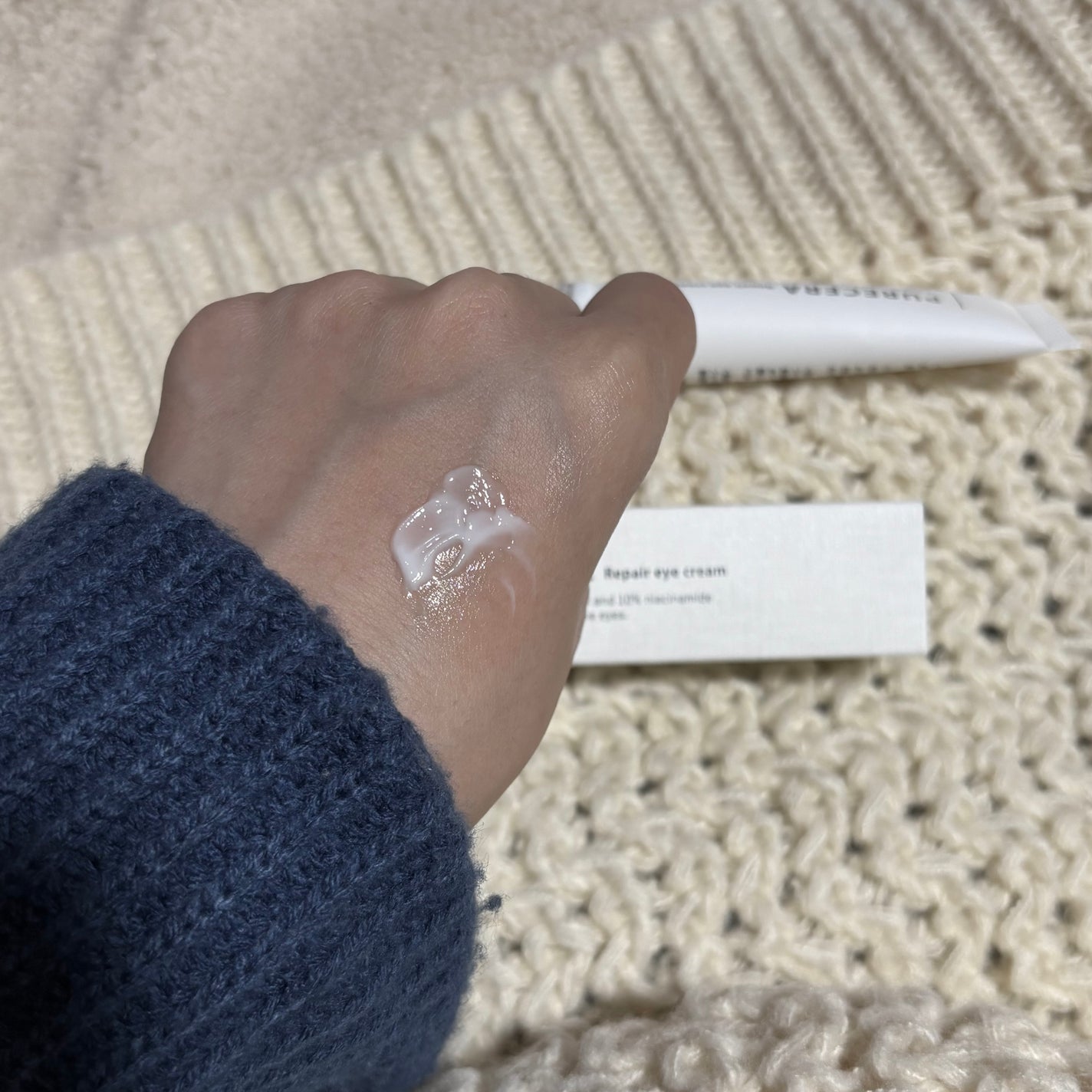 リペアアイクリーム/PURECERA(ピュアセラ)/アイケア・アイクリームを使ったクチコミ(3枚目)