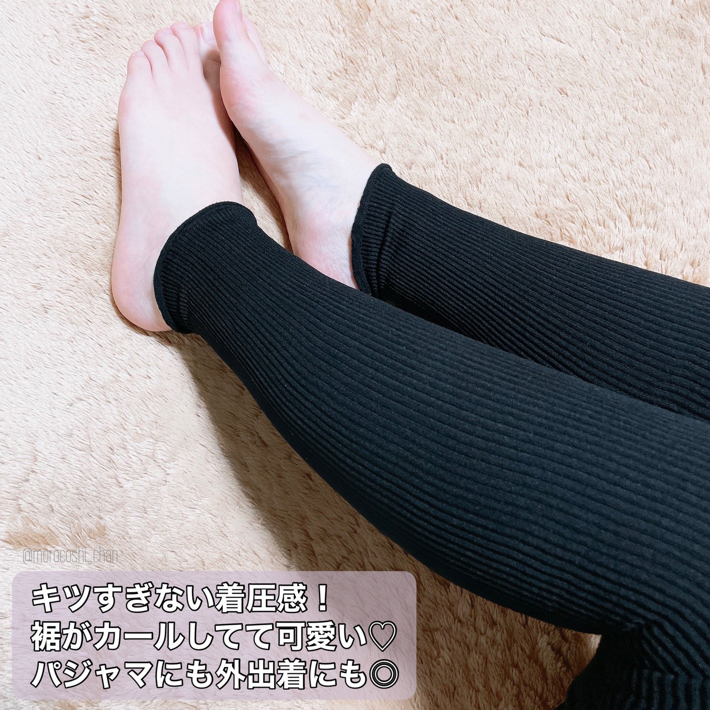 着圧リブレギンス/SLIMWALK/着圧ソックス・レギンスを使ったクチコミ(2枚目)