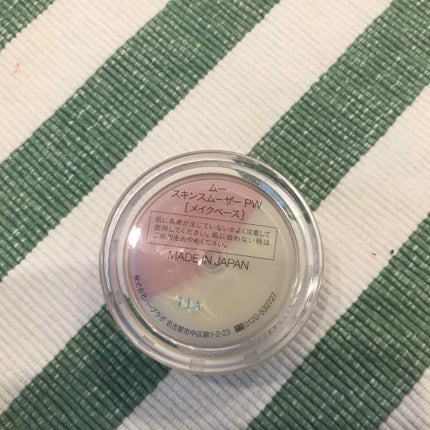 スキンスムーザー/m.m.m/化粧下地を使ったクチコミ(3枚目)