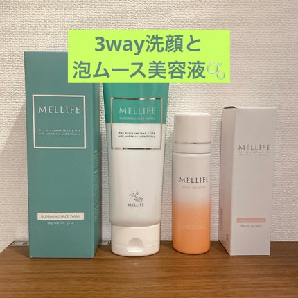 BRIGHT VEIL SERUM/MELLIFE/美容液を使ったクチコミ(1枚目)