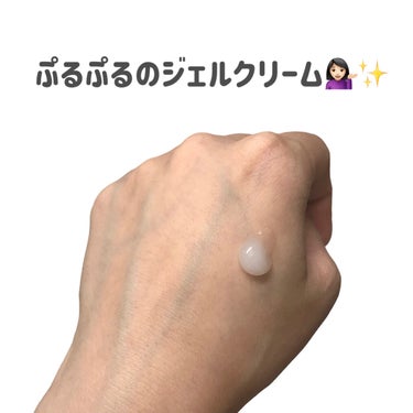 BIOHEAL BOH セラミドウォータージェルクリームのクチコミ「
BIO HEAL BOH
セラミドウォータージェルクリーム

〜 商品説明 〜

10倍強化.....」（2枚目）