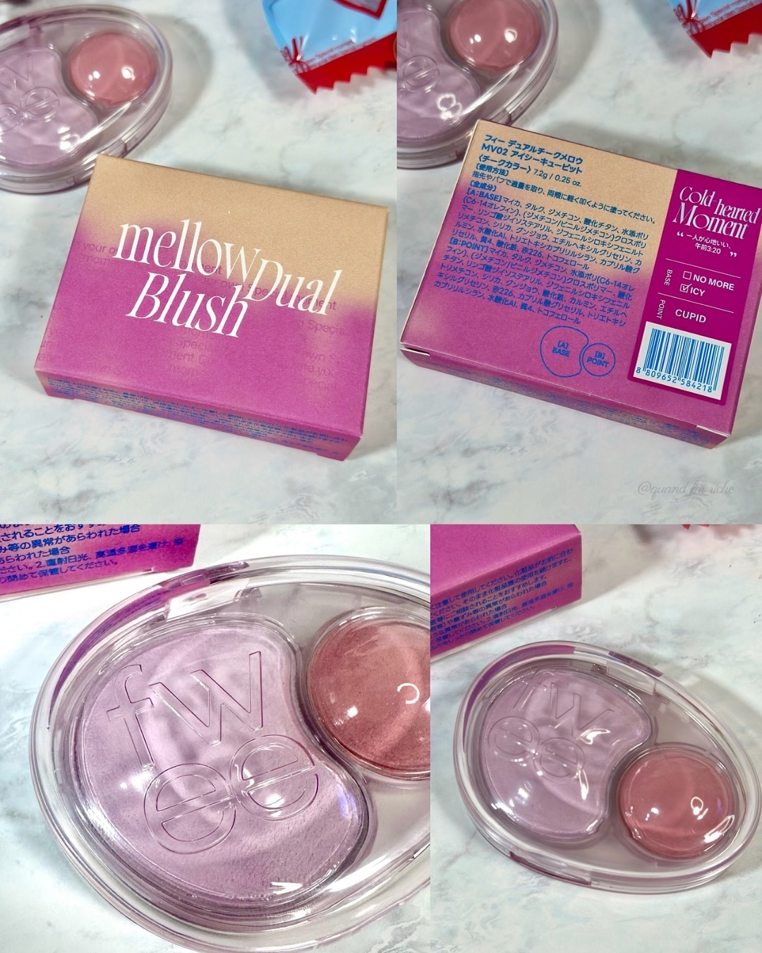 フィー リップアンドチーク グローイジェリーポット/fwee/リップグロスを使ったクチコミ（2枚目）