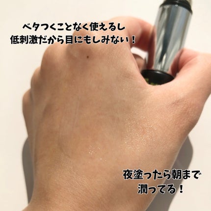 リマージ糸リフティングアンプル/REVENIP/美容液を使ったクチコミ(7枚目)