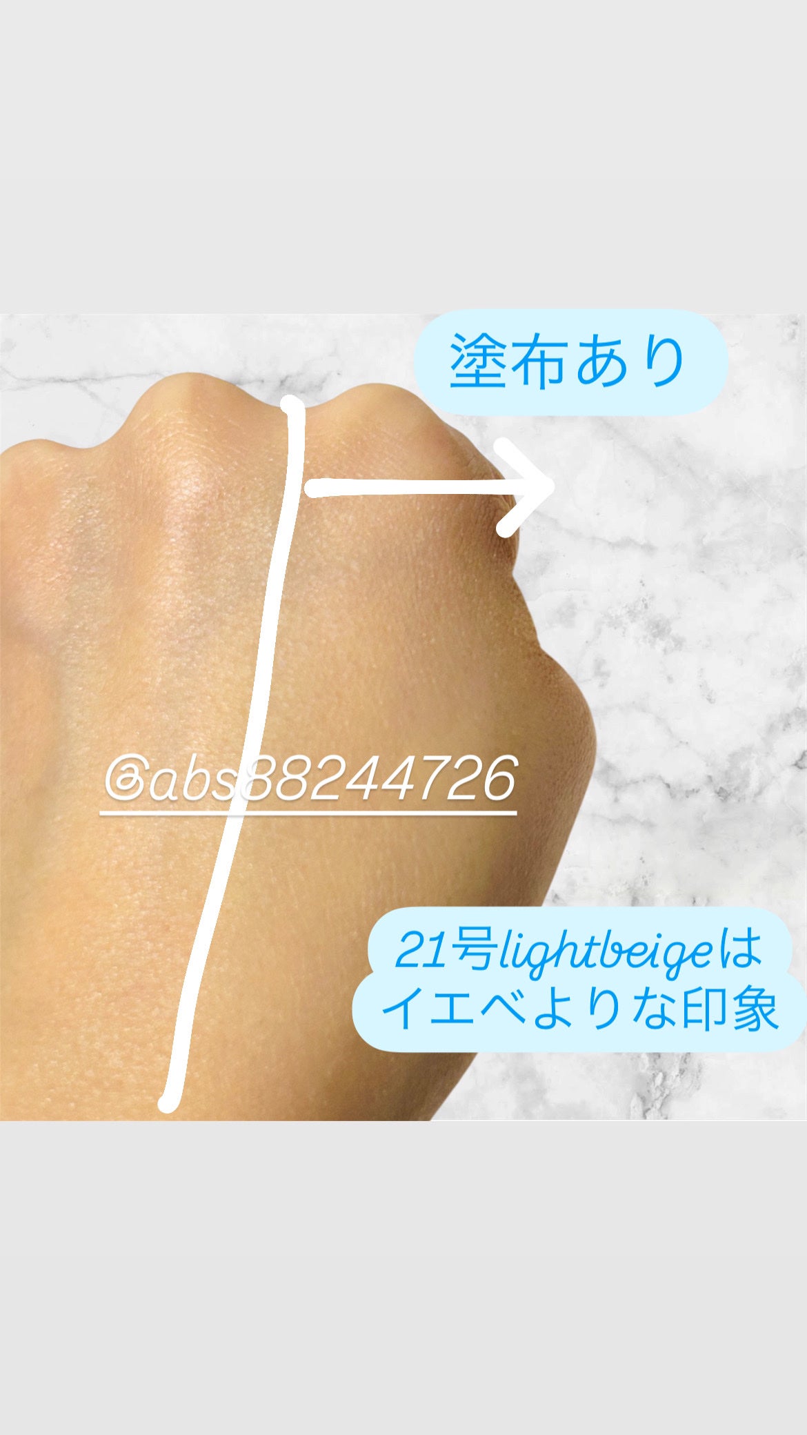 SIGNATURE ESSENCE COVER PACT /AGE20’s/クリーム・エマルジョンファンデーションを使ったクチコミ(3枚目)