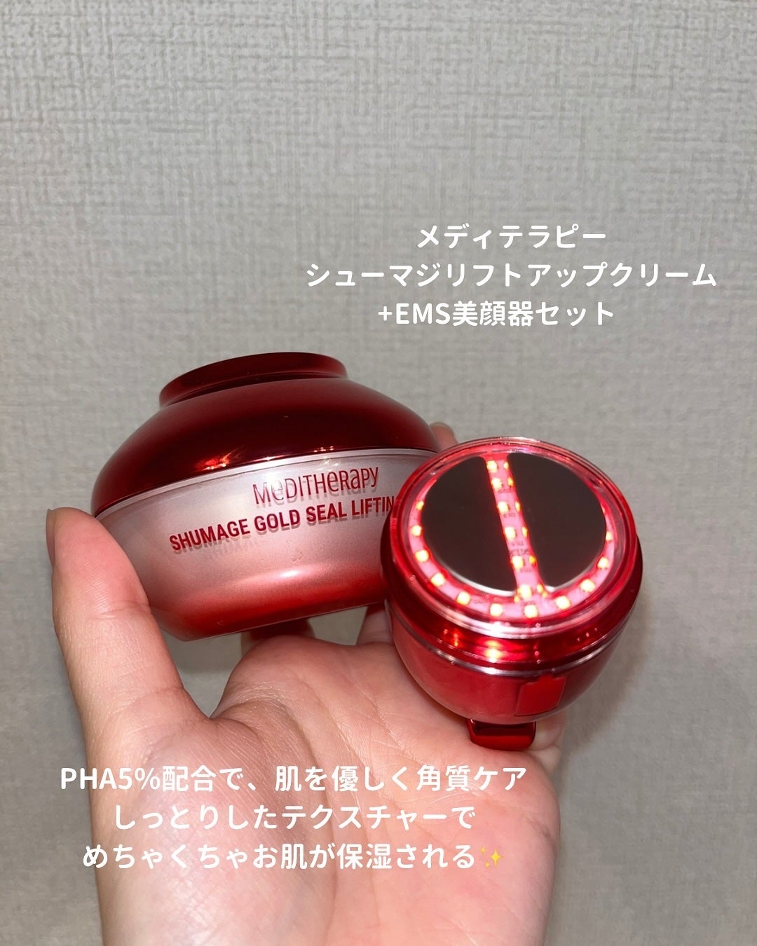 公式 EKATO. BODYMEDITATION ROLLER 接し ローラー 美顔器 公式 EKATO. BODYMEDITATION ROLLER 接し ローラー 美顔器